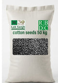 Cotton Seeds – Natural Cottonseed | 50 kg