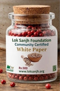 Premium White Pepper Powder – Pure & Aromatic Spice